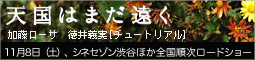 banner_l.jpg