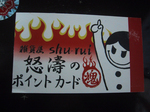 card_001.jpg