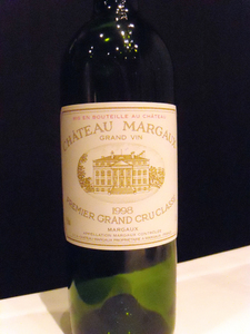 chateau margaux 1998.jpg
